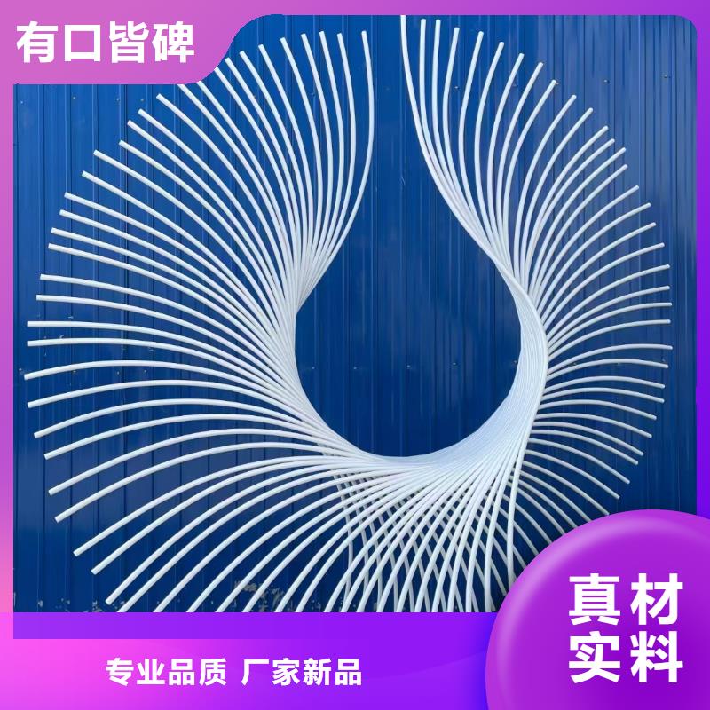體育景觀小品雕塑定制價格