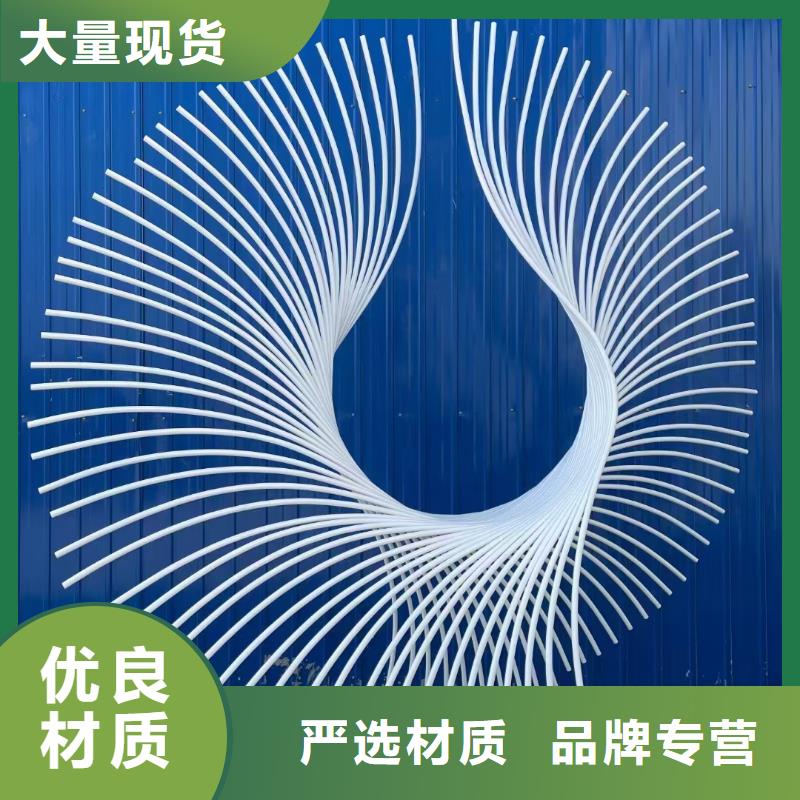 校園景觀小品雕塑質量保證