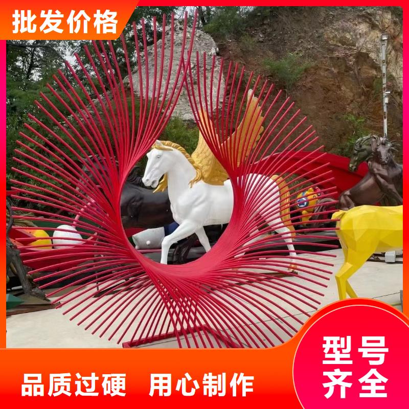 立式景觀小品雕塑服務(wù)為先