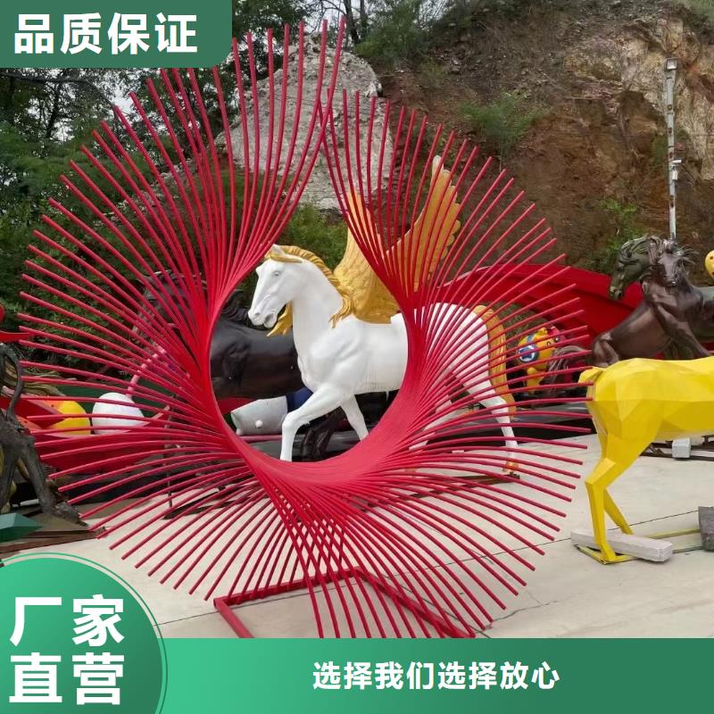 文化書景觀小品雕塑服務為先