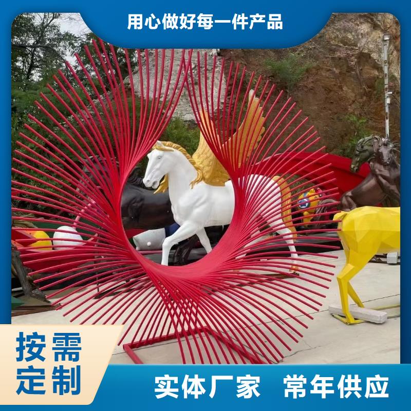 校園景觀小品雕塑暢銷全國