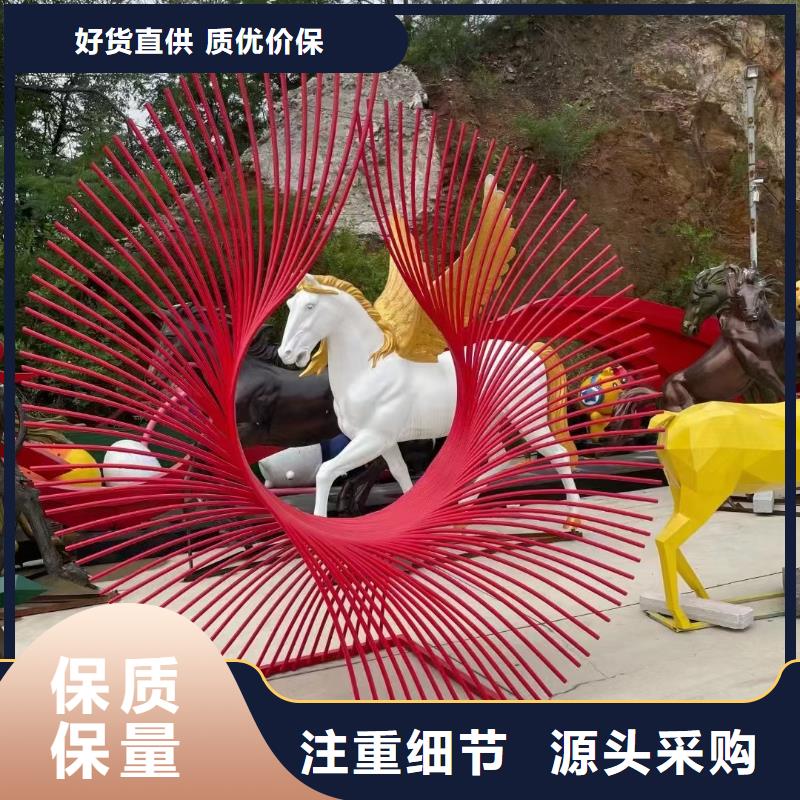 商業街景觀小品雕塑發貨及時