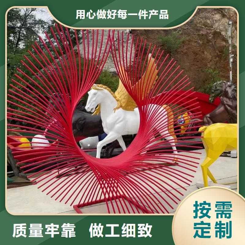 社會主義核心價值觀價格優惠