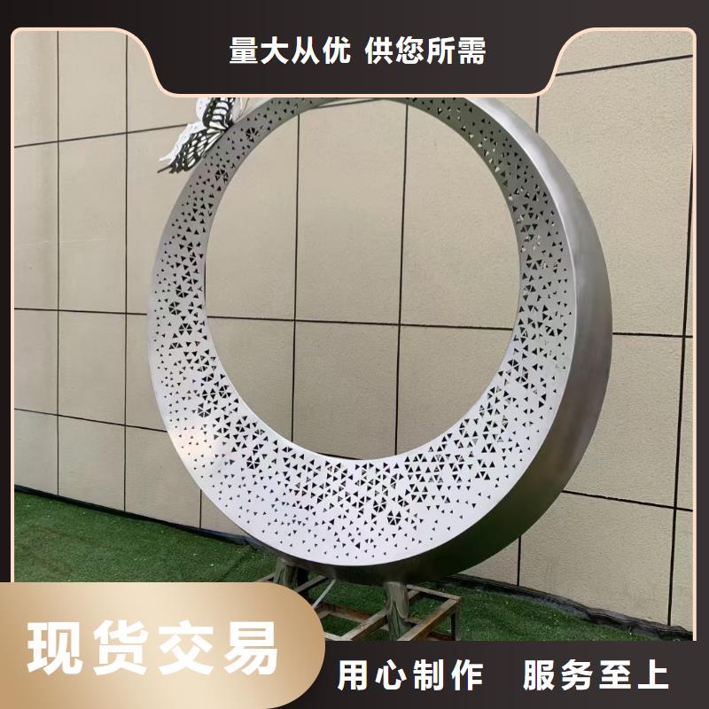 立式景觀小品雕塑支持定制