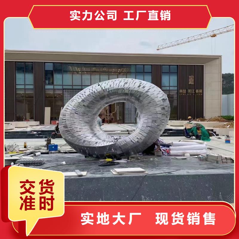 美麗鄉(xiāng)村景觀小品雕塑售后無(wú)憂
