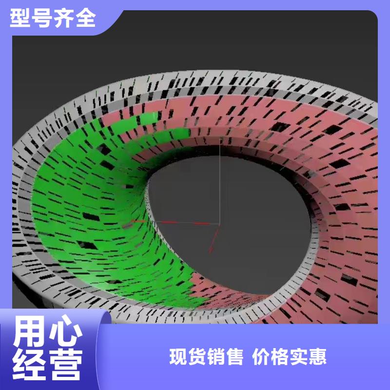 立式景觀小品雕塑發(fā)貨及時(shí)