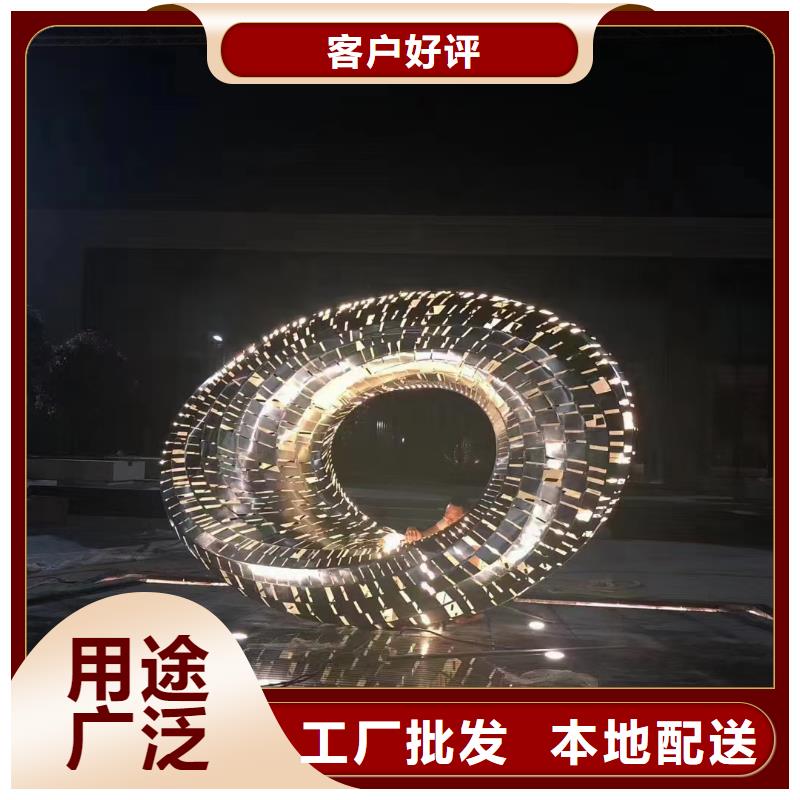戶外景觀小品雕塑支持定制