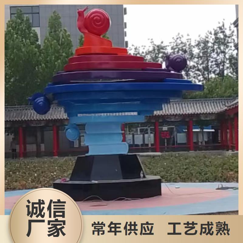 校園景觀小品雕塑暢銷全國