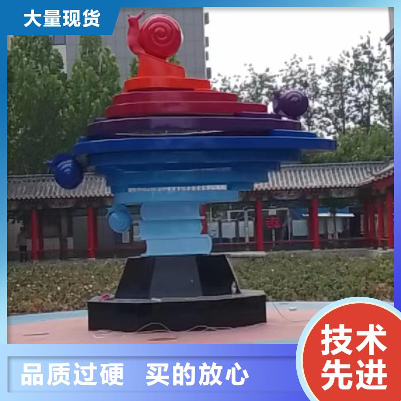 室內景觀小品雕塑定制價格