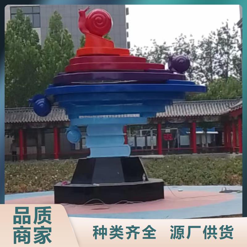 廊架景觀小品雕塑來電咨詢