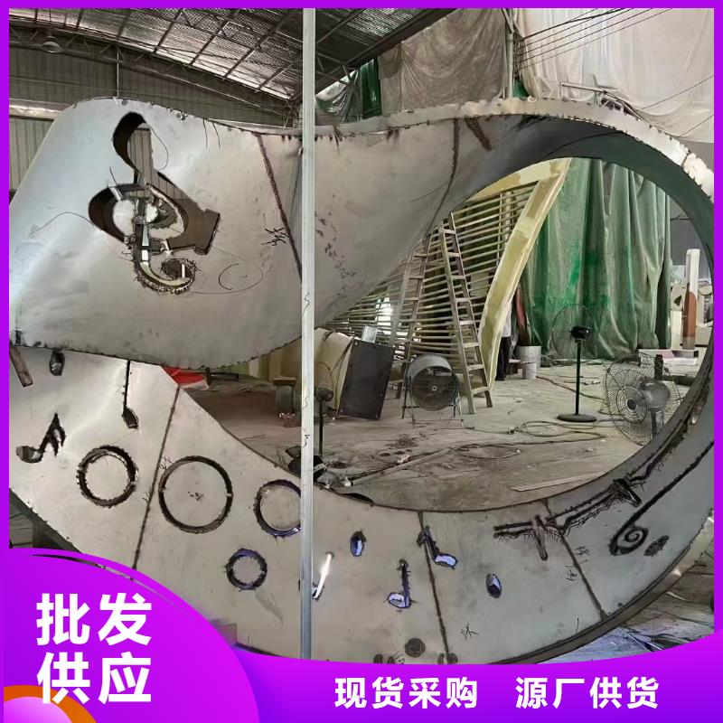 垃圾分類景觀小品雕塑施工團隊