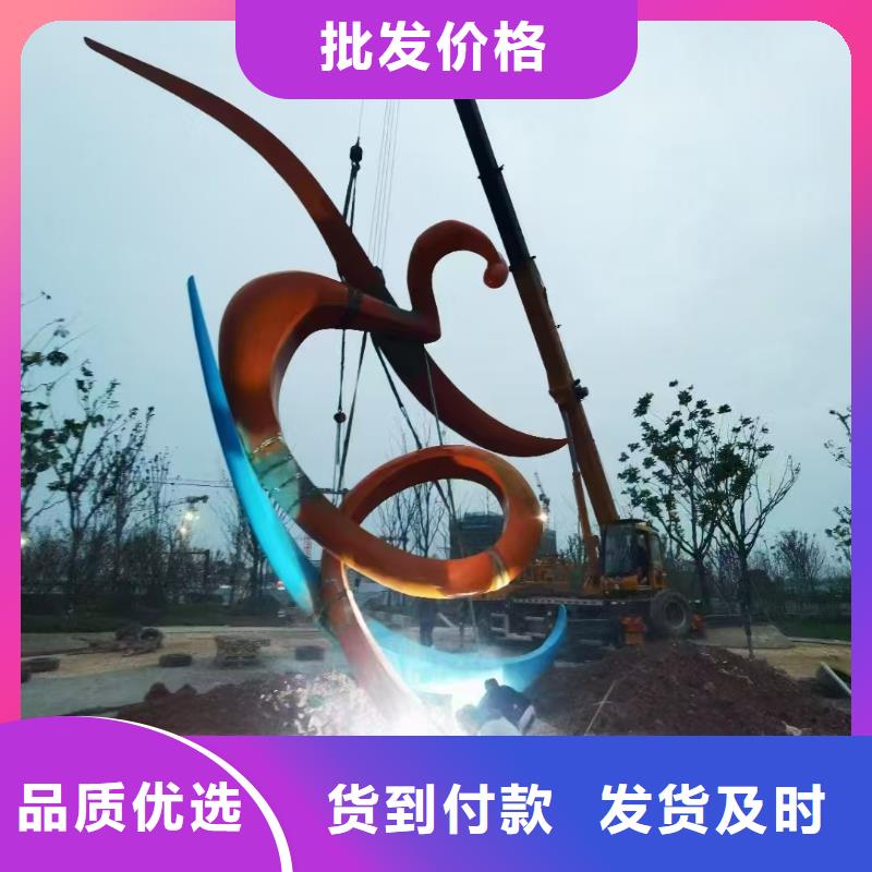 地標性建筑景觀小品雕塑暢銷全國