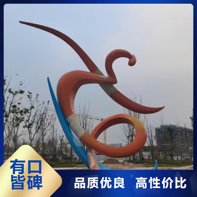 立式景觀小品雕塑品質(zhì)過關(guān)