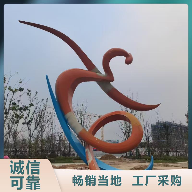 人物景觀小品雕塑服務為先