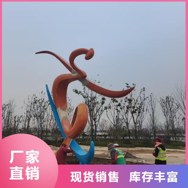 金屬廊架景觀小品雕塑種類齊全