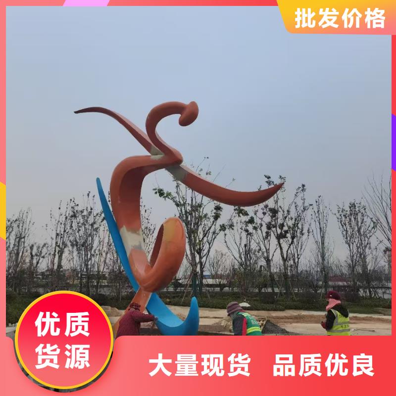 垃圾分類景觀小品雕塑歡迎咨詢