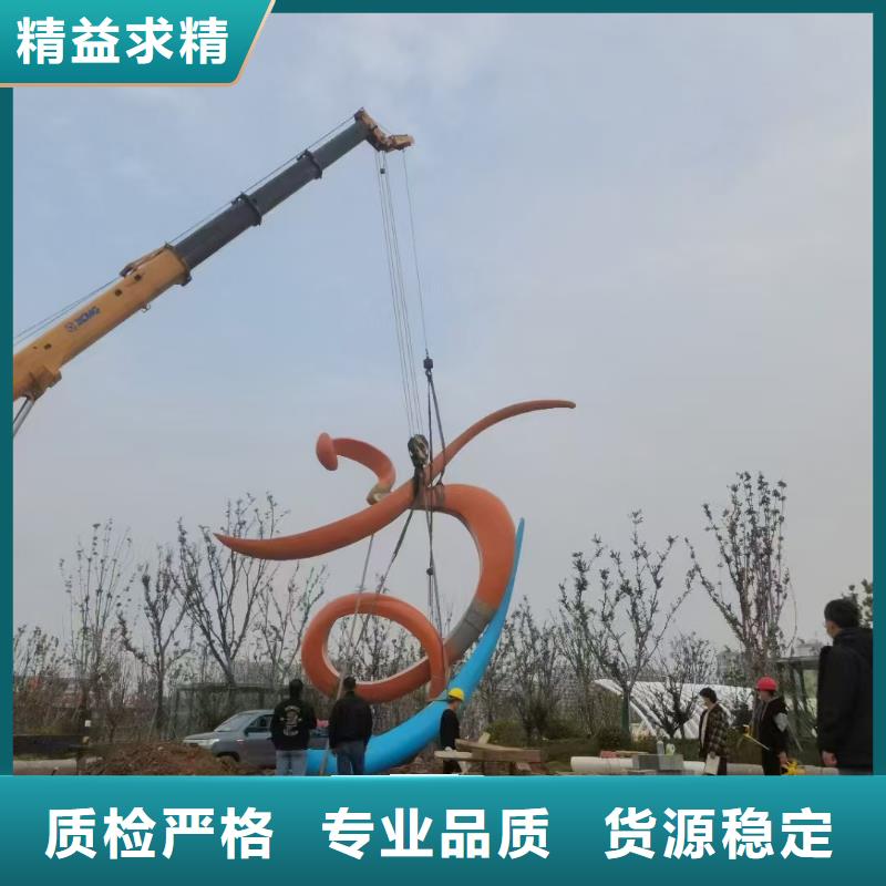 商業街景觀小品雕塑支持定制