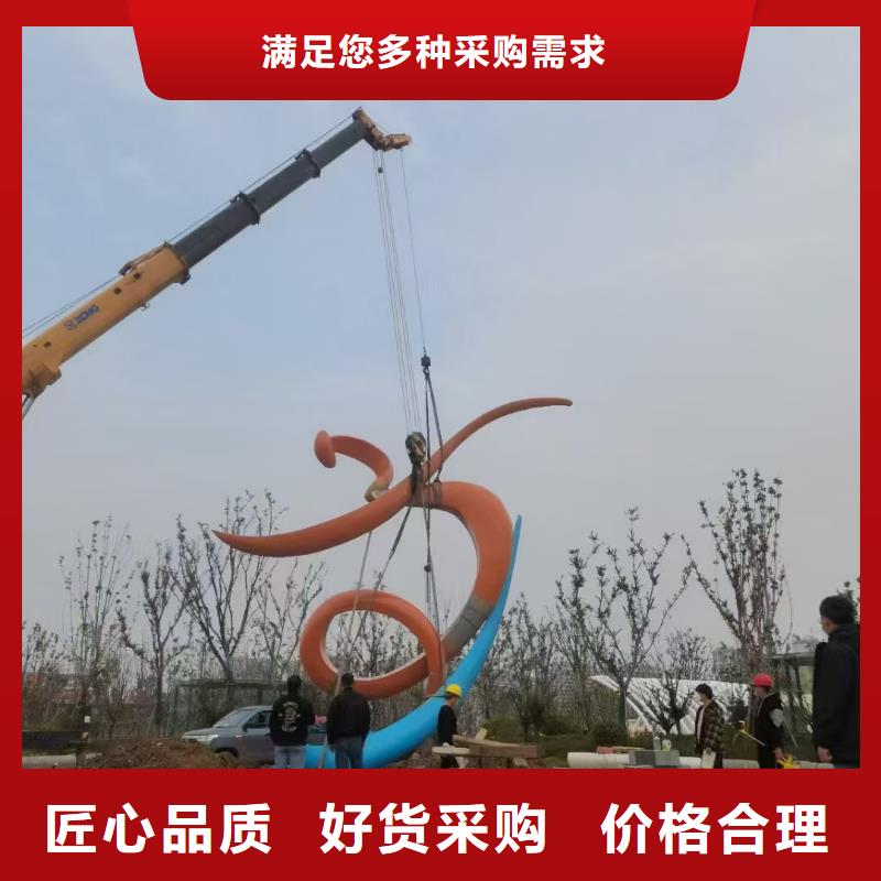 垃圾分類景觀小品雕塑施工團隊