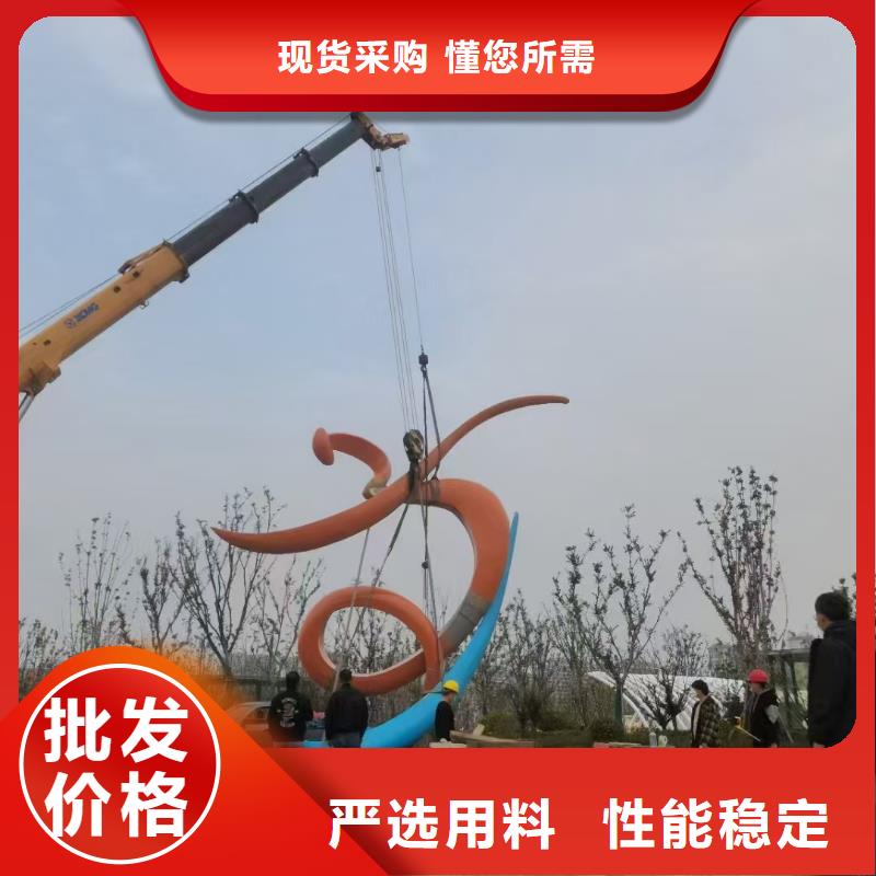 鄉村景觀小品雕塑量大從優