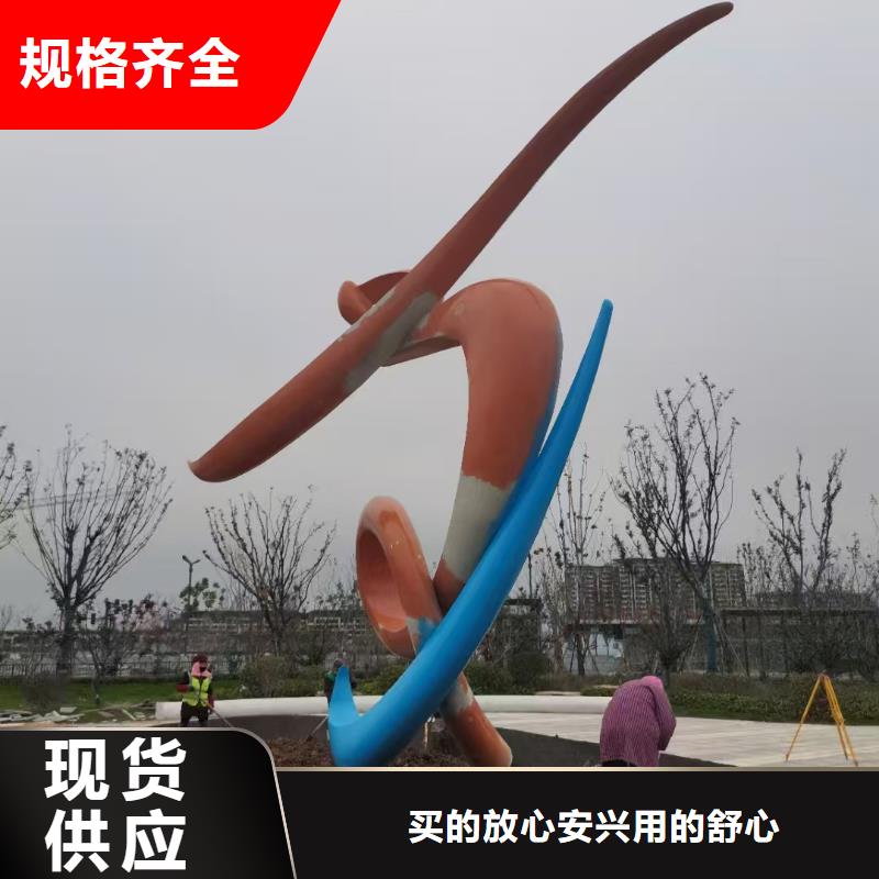 不銹鋼社會(huì)主義核心價(jià)值觀標(biāo)牌品質(zhì)保證