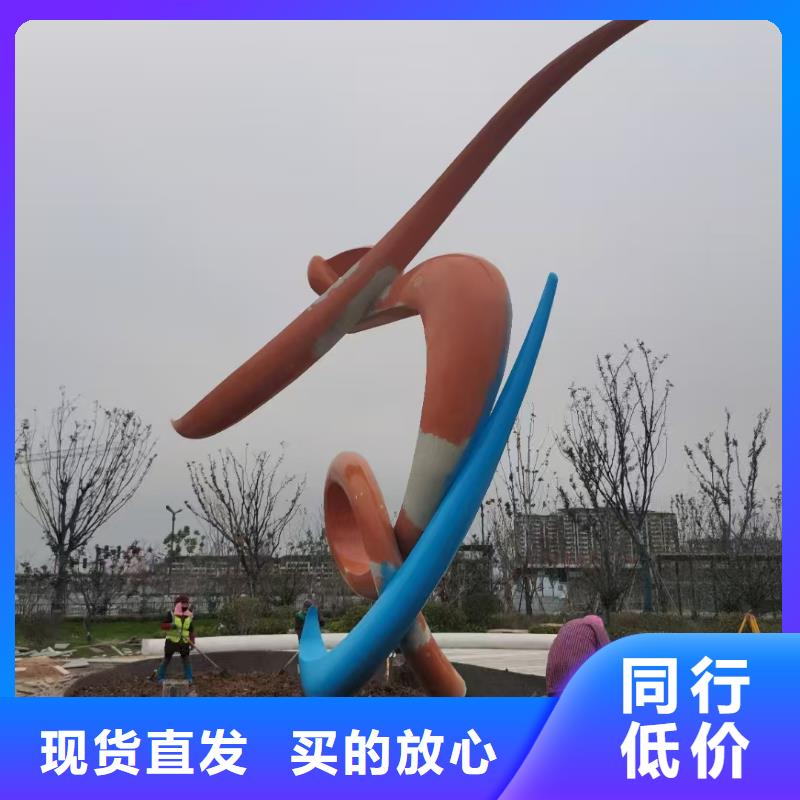 仿真景觀小品雕塑歡迎咨詢