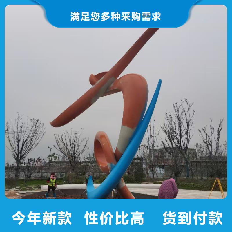 校園景觀小品雕塑暢銷全國