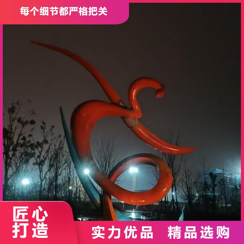 商業(yè)街景觀小品雕塑質(zhì)量可靠