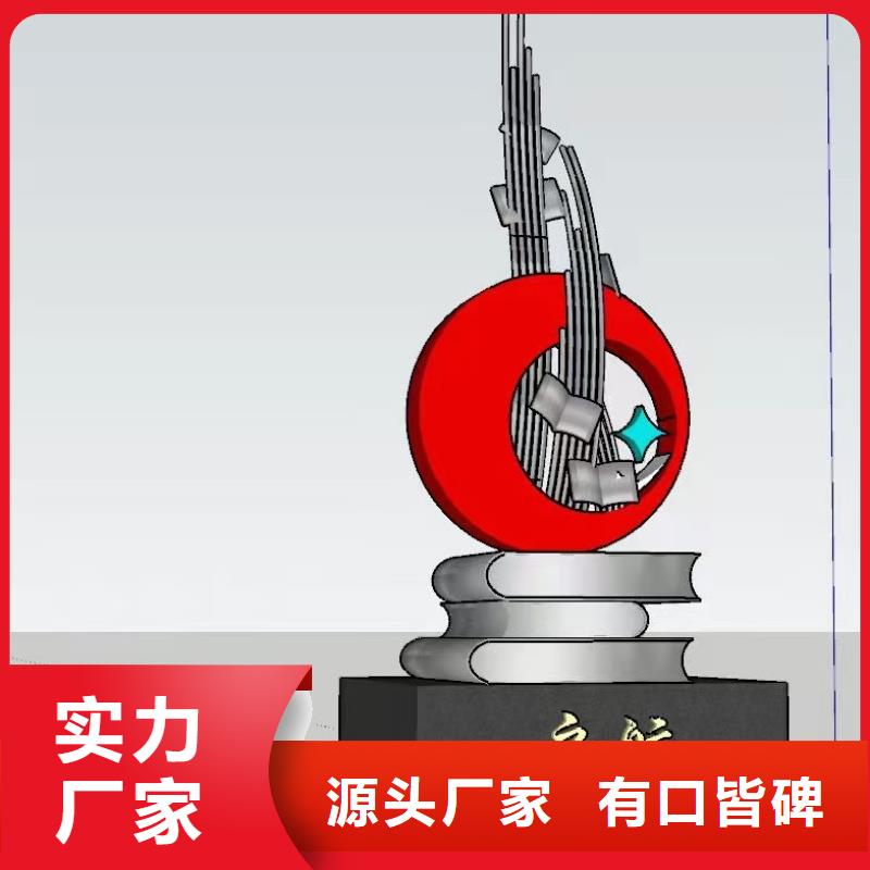 文化長廊景觀小品雕塑暢銷全國