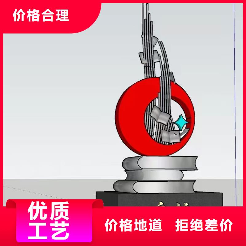 鄉村景觀小品雕塑量大從優