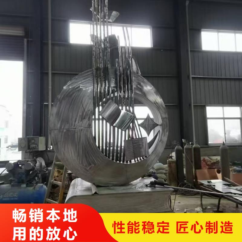 社會主義價值觀10年經驗