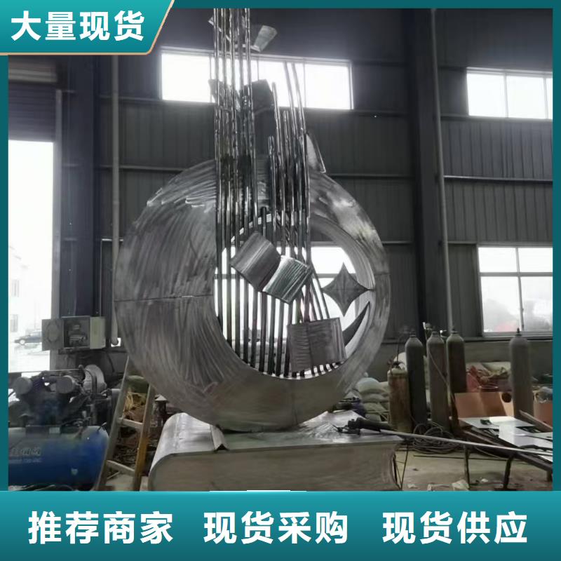 立式景觀小品雕塑品質(zhì)過關(guān)