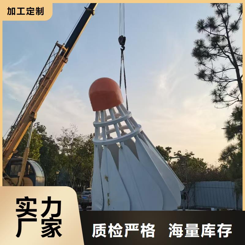 體育景觀小品雕塑歡迎咨詢