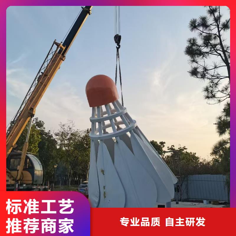 價值觀標牌發貨快