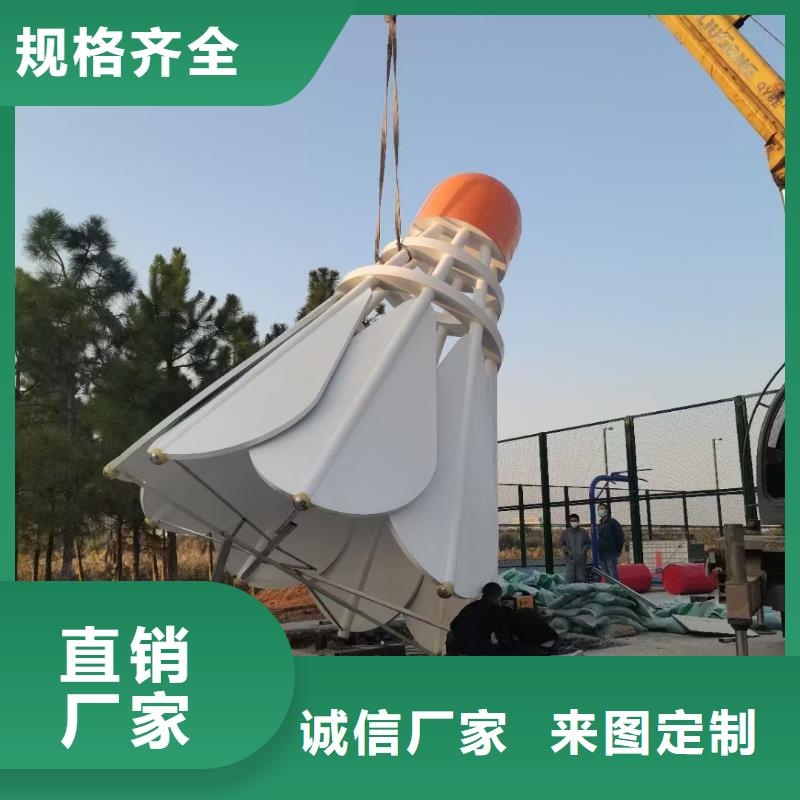 園林景觀小品雕塑全國發(fā)貨
