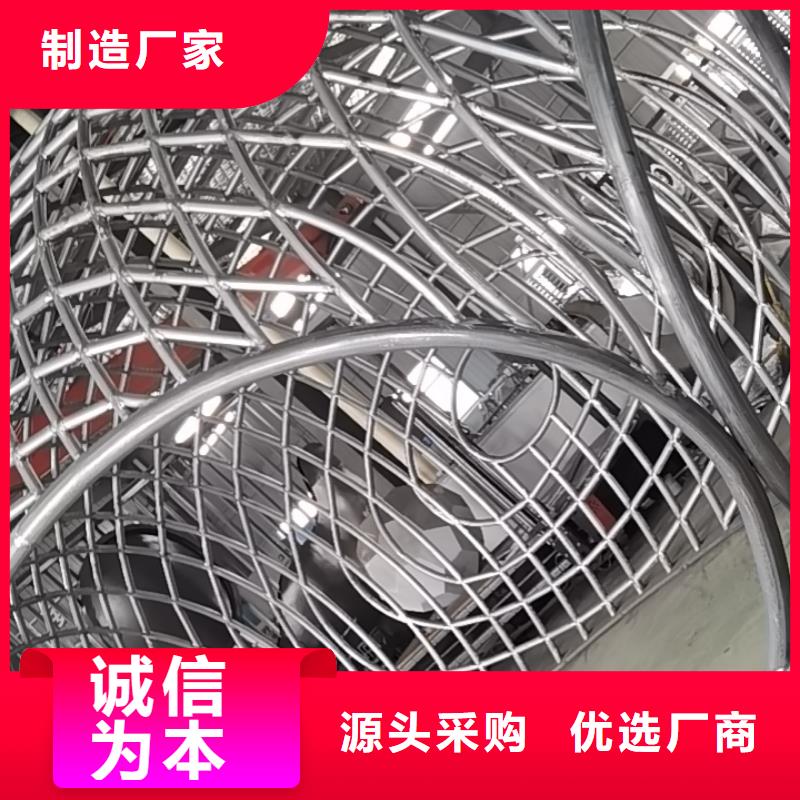 立式景觀小品雕塑全國發貨