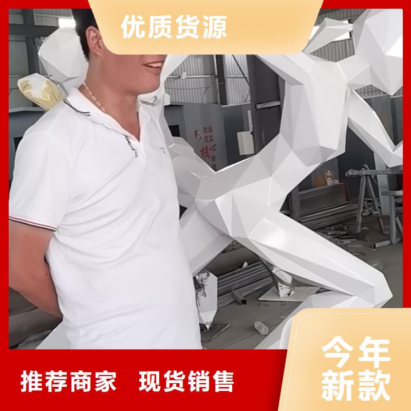 黨建景觀小品雕塑服務為先