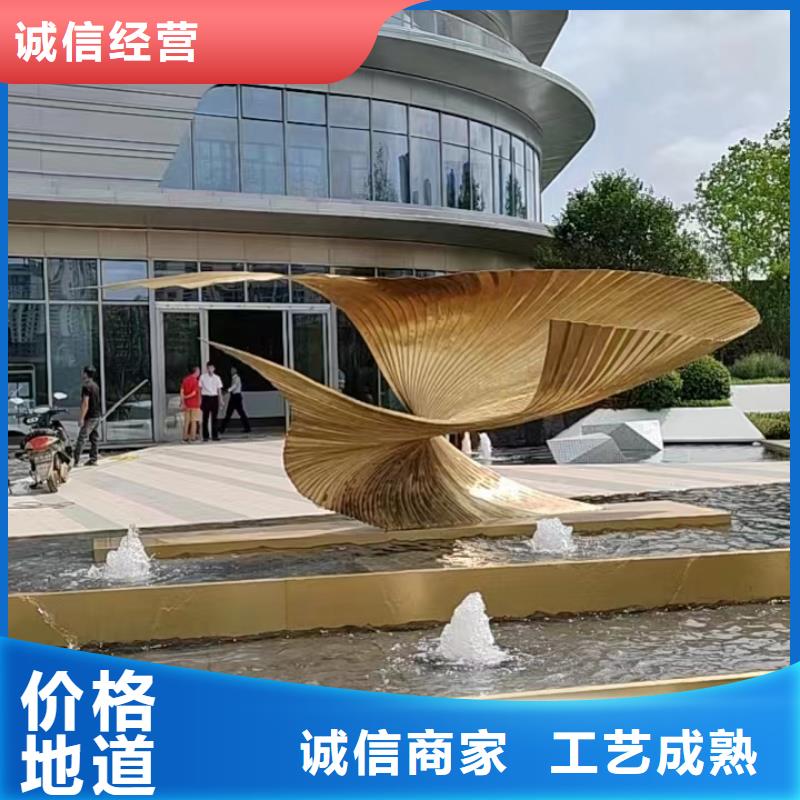 校園景觀小品雕塑值得信賴