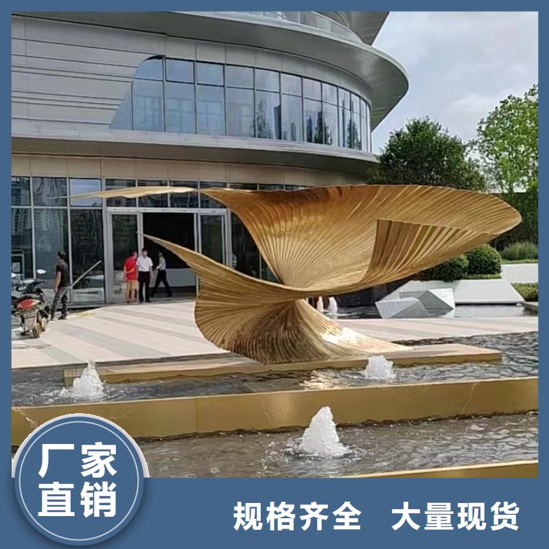 垃圾分類景觀小品雕塑支持定制