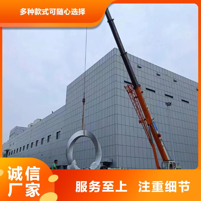 廉政景觀小品雕塑售后無憂