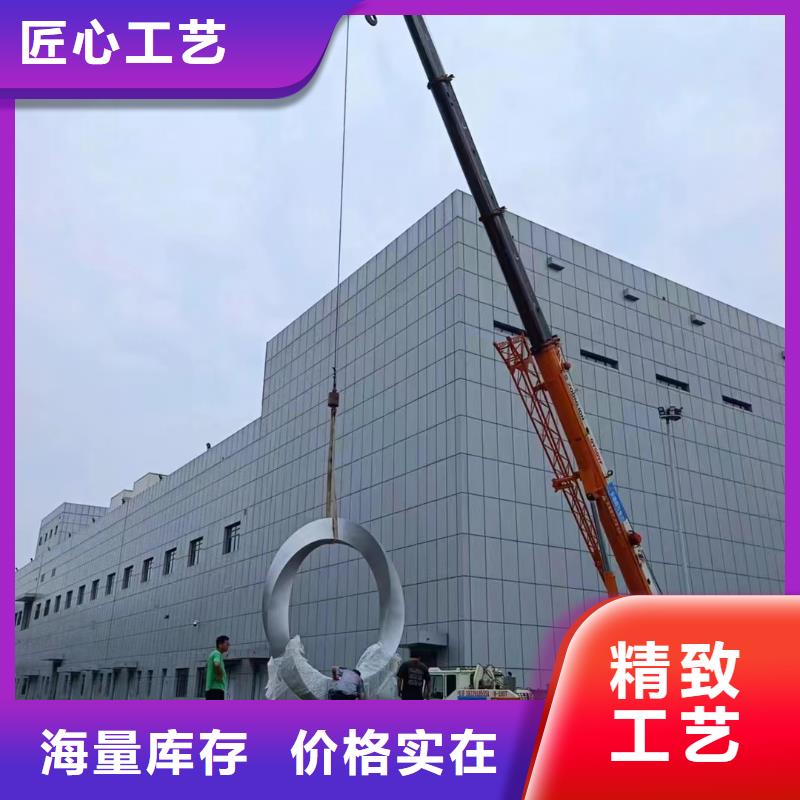 簡約景觀小品雕塑種類齊全