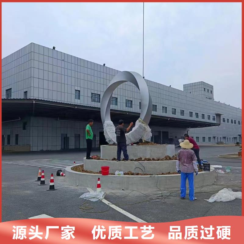 垃圾分類景觀小品雕塑實力雄厚