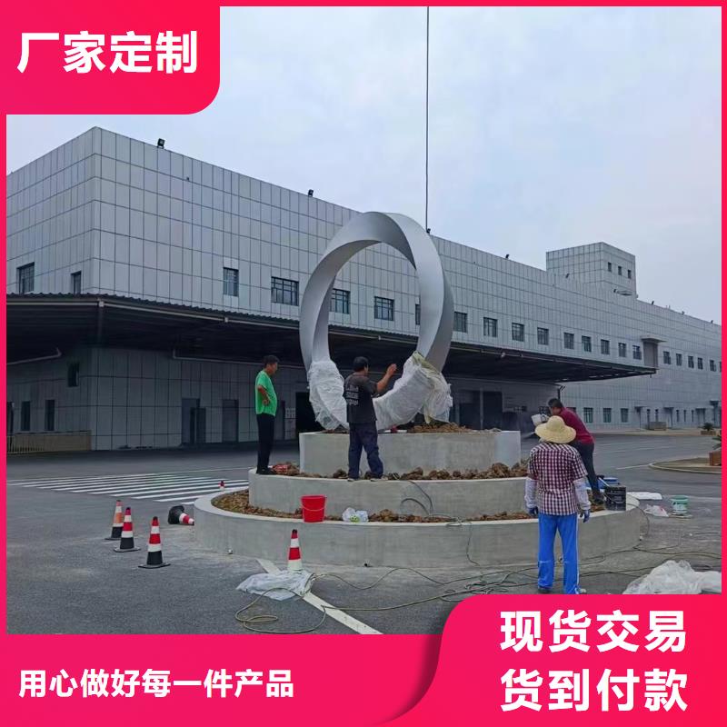 景區景觀小品雕塑廠家