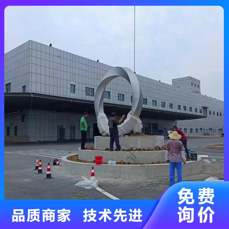 文化書景觀小品雕塑全國發(fā)貨