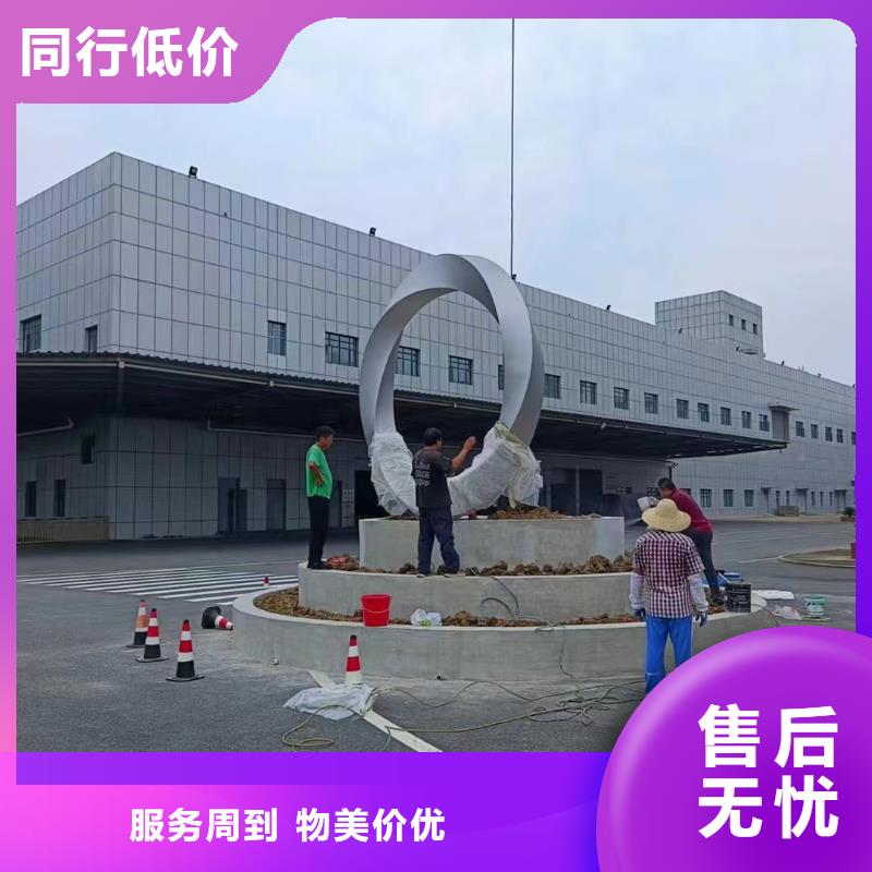 動物園景觀小品雕塑暢銷全國
