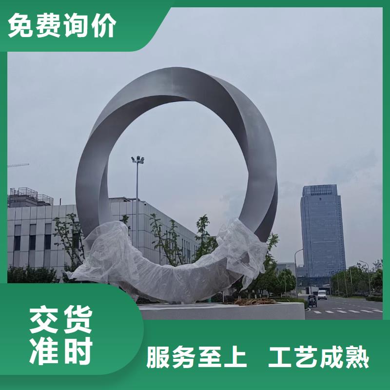 社會主義價值觀10年經驗