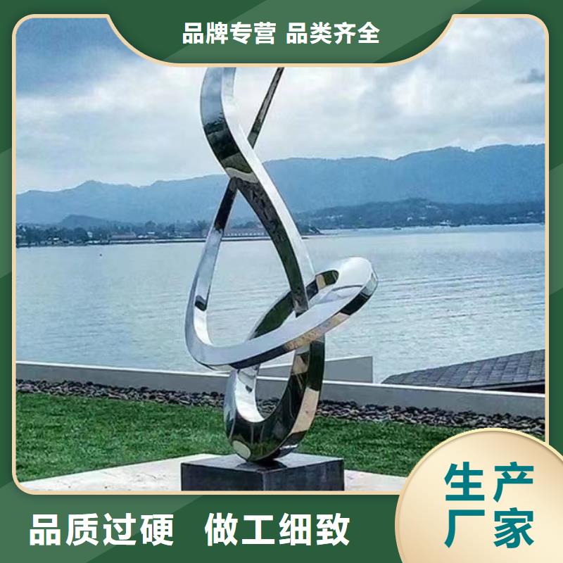 景區社會主義核心價值標識牌生產廠家