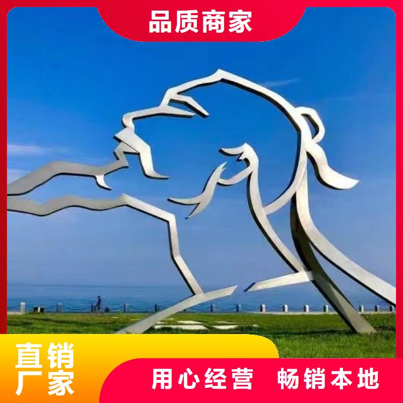 春節(jié)景觀小品雕塑優(yōu)惠報(bào)價(jià)