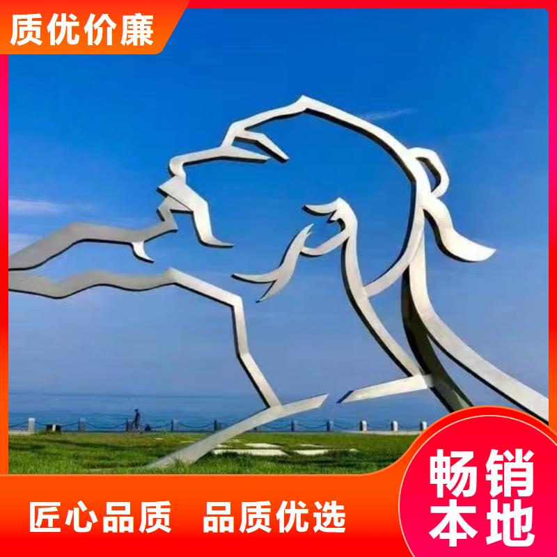 鄉(xiāng)村景觀小品雕塑售后完善