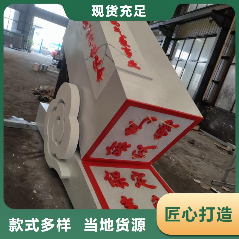 人物景觀小品雕塑支持定制