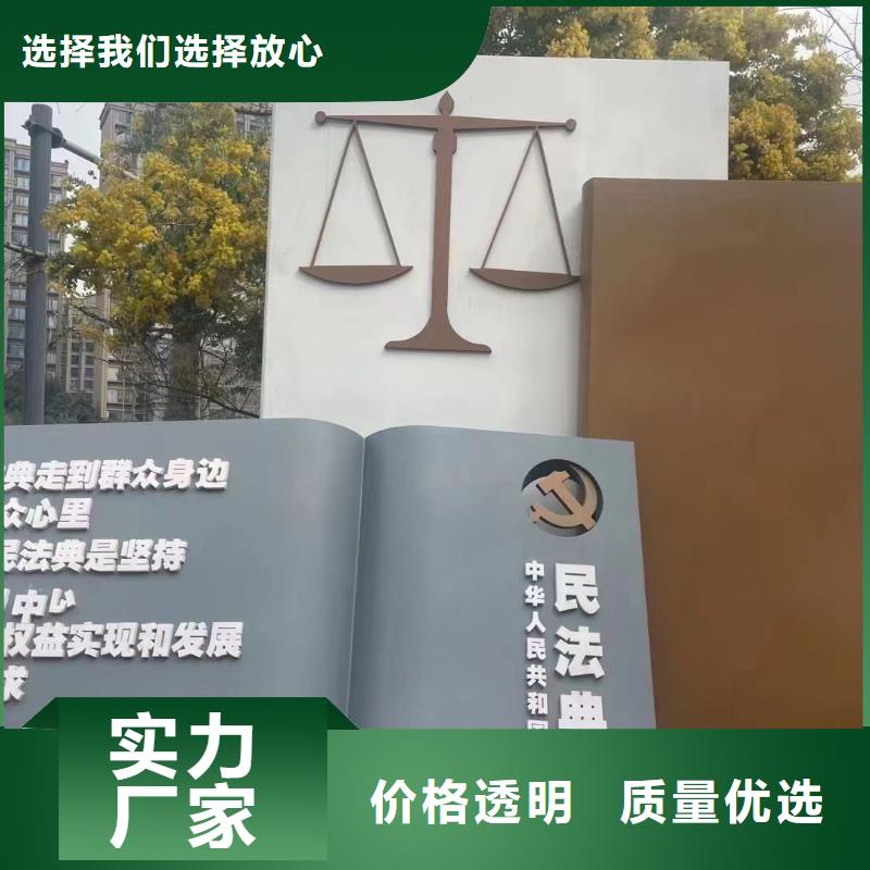 簡(jiǎn)約景觀小品雕塑種類齊全